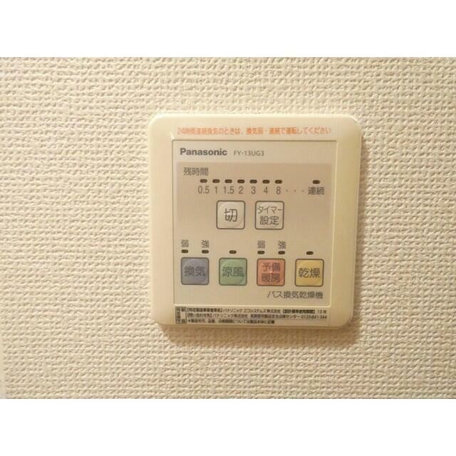 浴室換気乾燥機