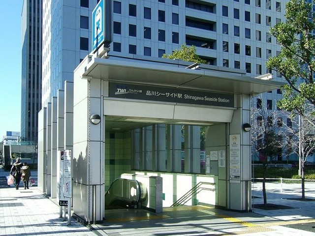 品川シーサイド駅（400m）(周辺)