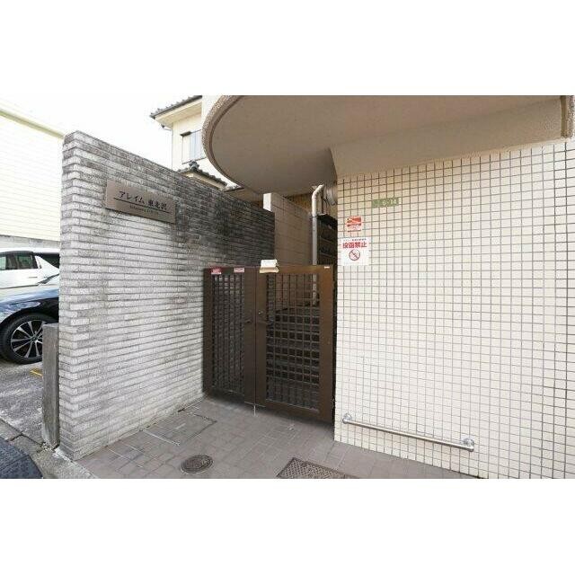 (その他建物画像)