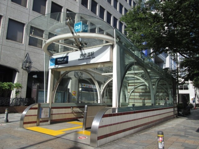 表参道駅（878m）(周辺)