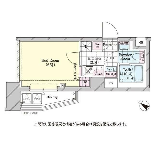 (間取)