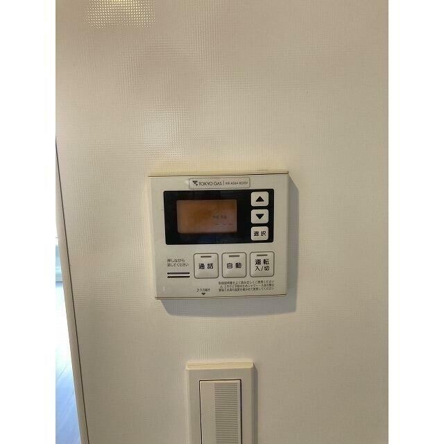 追い炊き機能