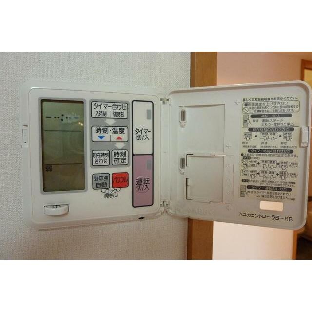 床暖房：機能保証はありませんので予めご了承ください。