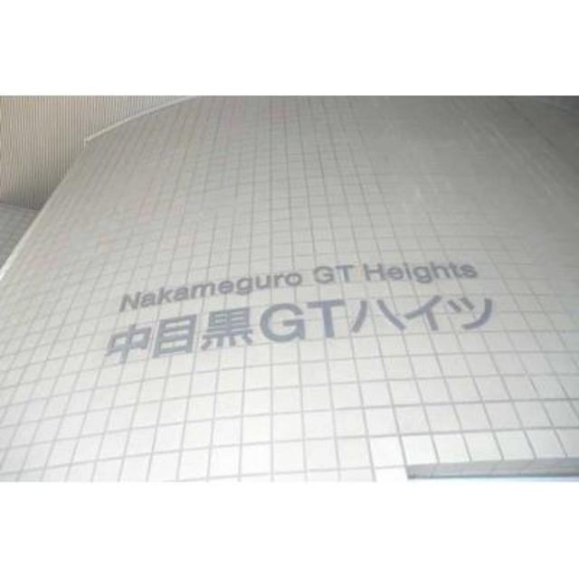 (外観)