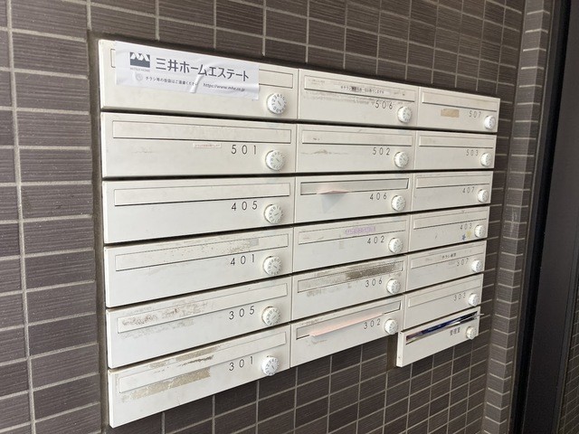 (その他建物画像)