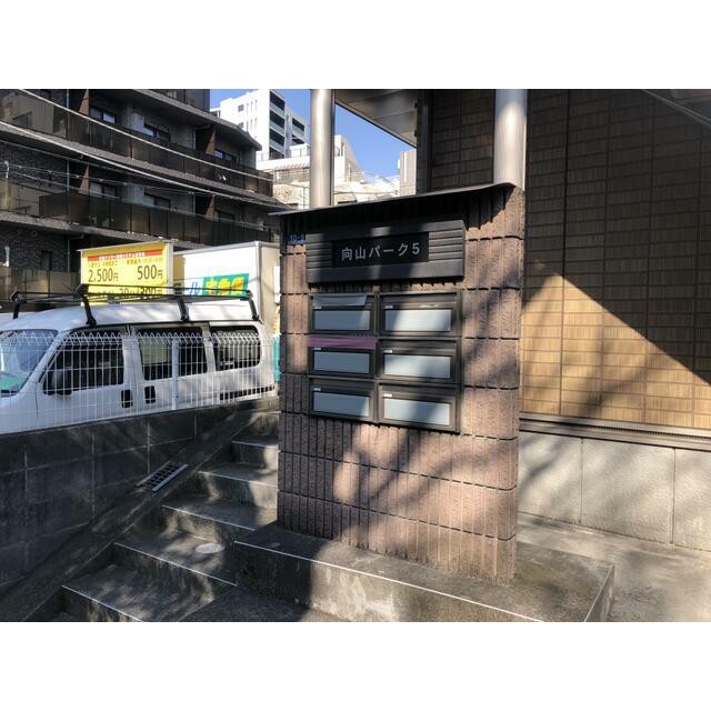 (その他建物画像)