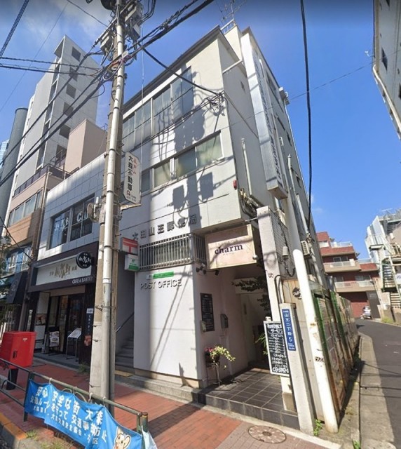 郵便局（大森）（1491m）(周辺)
