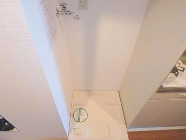 ※同仕様写真