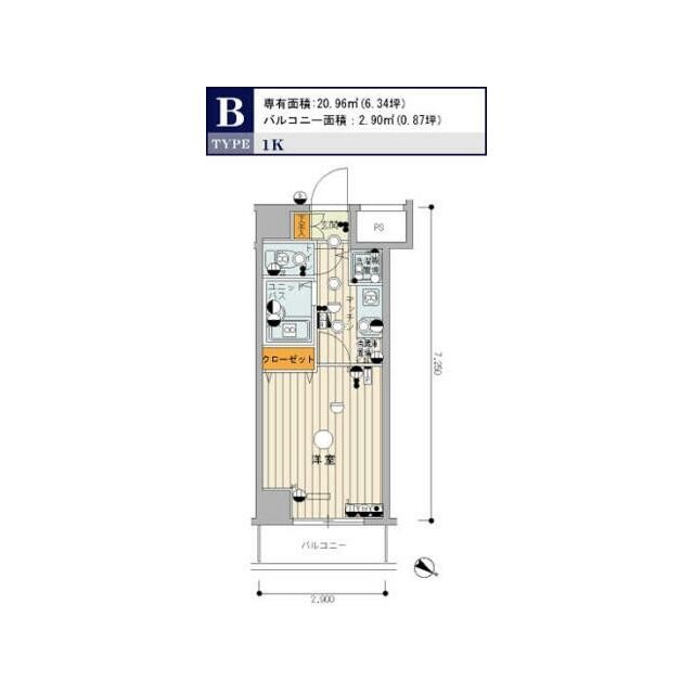 間取図(間取)