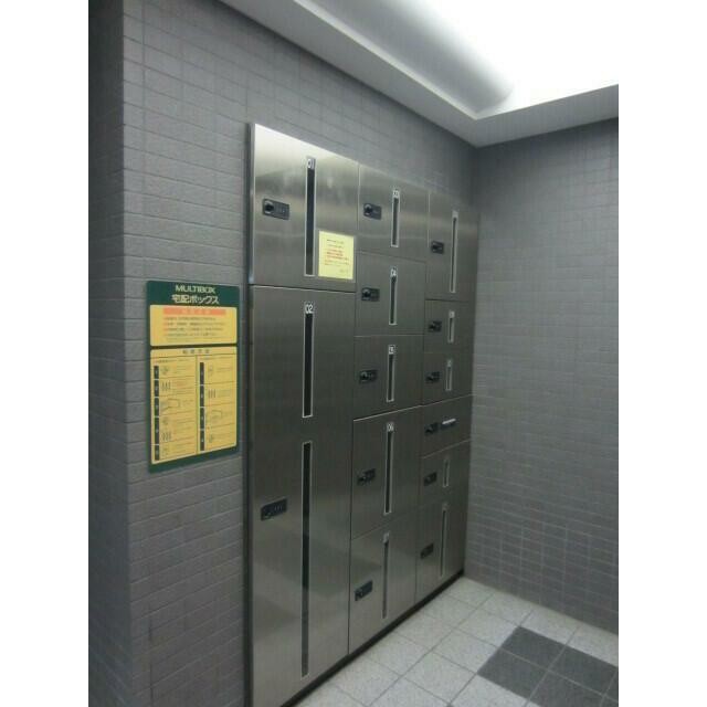 宅配BOX