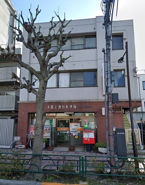 郵便局（長原）（330m）(周辺)