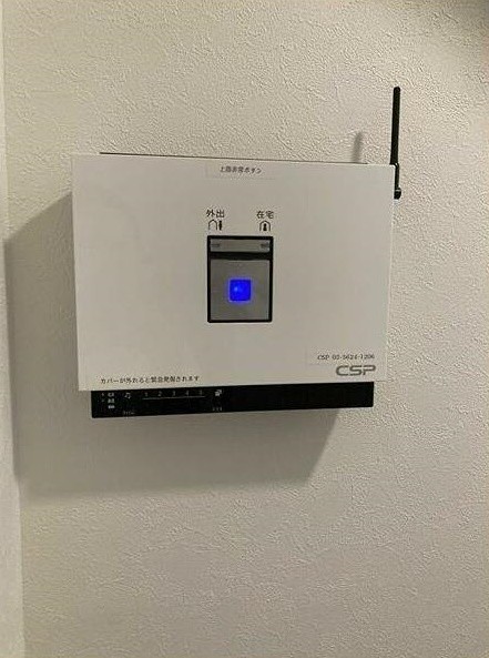 ※同仕様写真含む