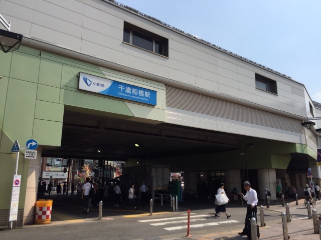 千歳船橋駅（348m）(周辺)