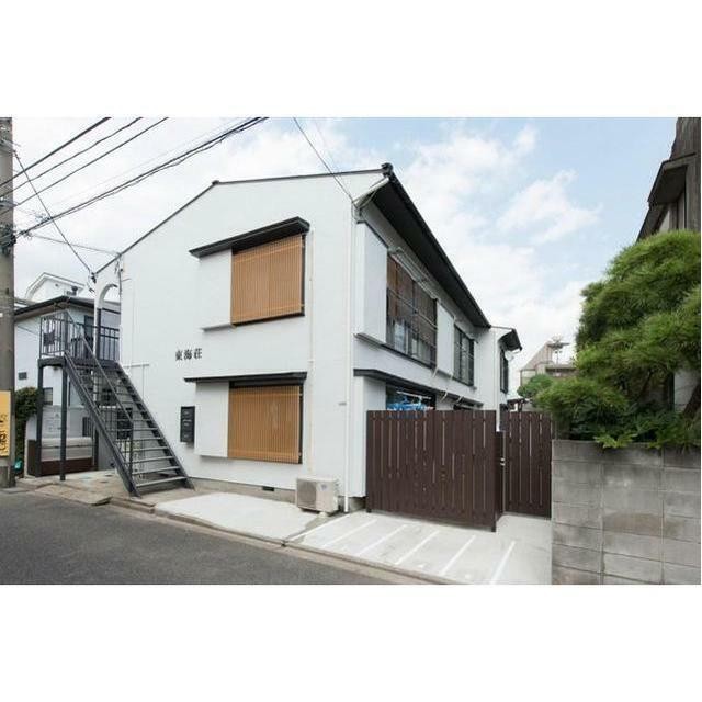 世田谷区用賀４丁目 【賃貸居住】アパート