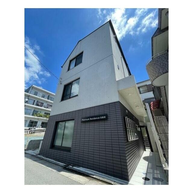 品川区上大崎１丁目 【賃貸居住】マンション