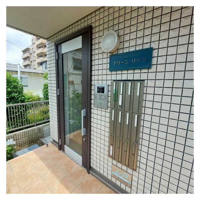 (その他建物画像)