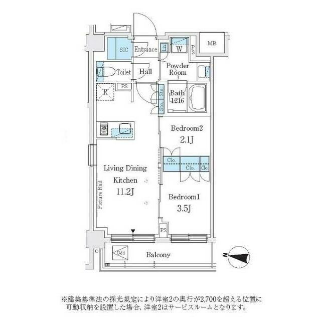 (間取)