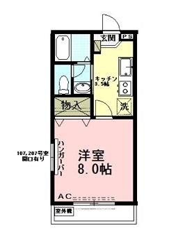 (間取)
