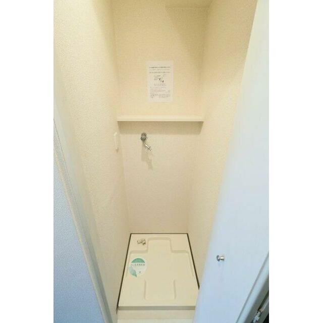 洗濯機置場