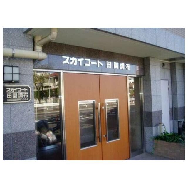 (その他建物画像)