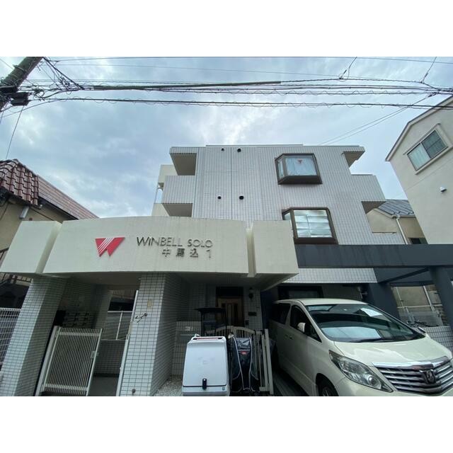 (外観)
