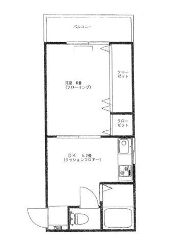 目黒区中目黒４丁目 【賃貸居住】アパート