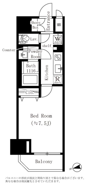 大田区東糀谷１丁目 【賃貸居住】マンション