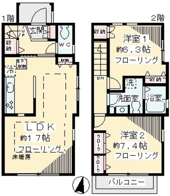 (間取)