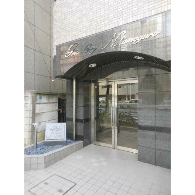 エントランス(その他建物画像)