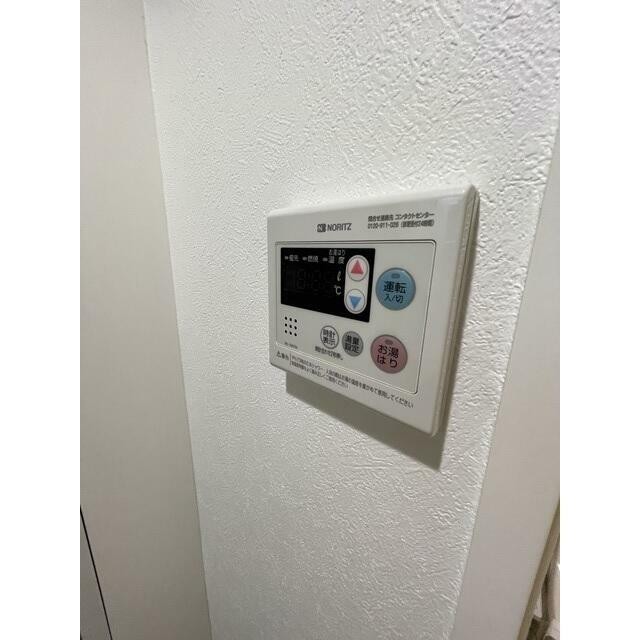 その他部屋