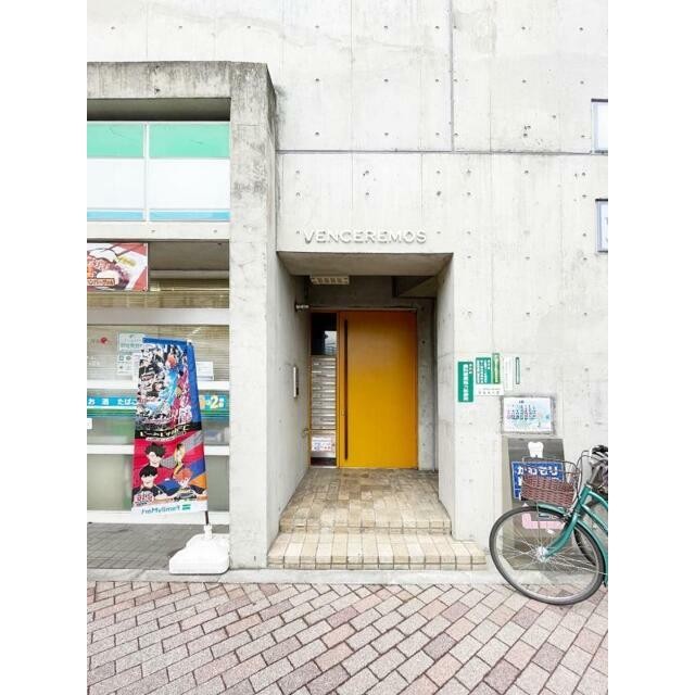 エントランス(その他建物画像)