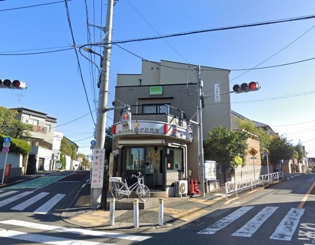 緑が丘交番（緑が丘）（340m）(周辺)