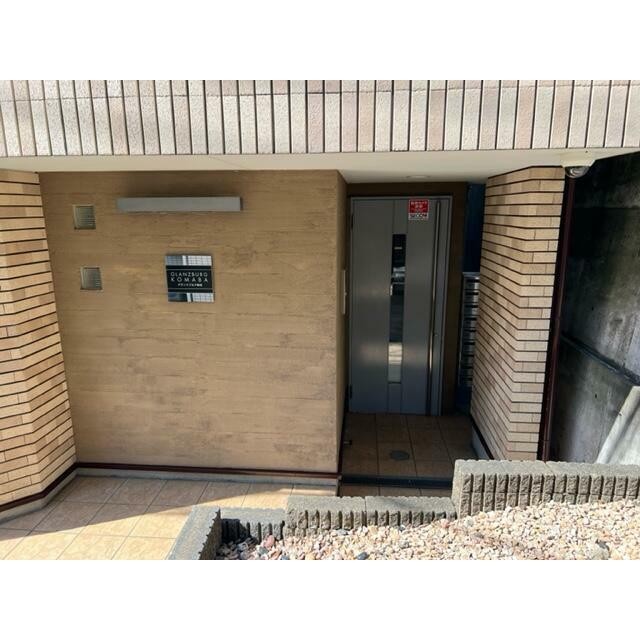 (その他建物画像)