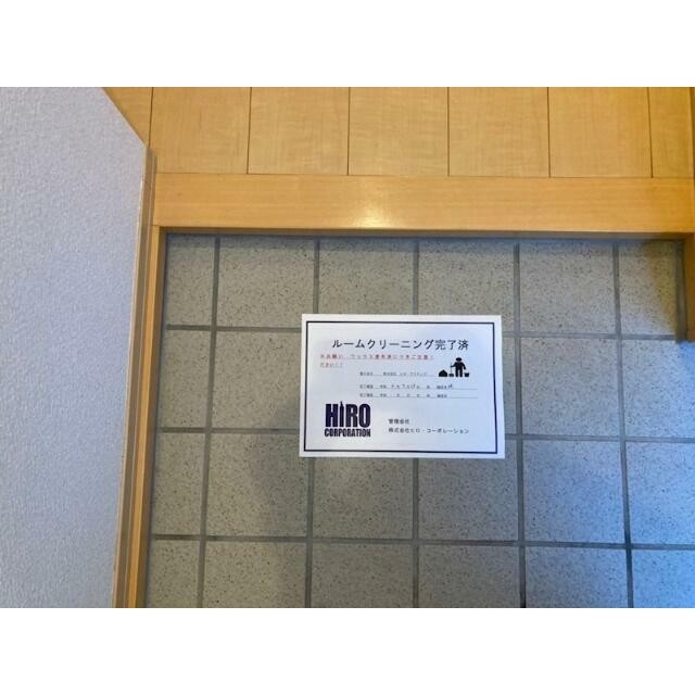(玄関)