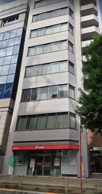 郵便局（泉岳寺）（551m）(周辺)