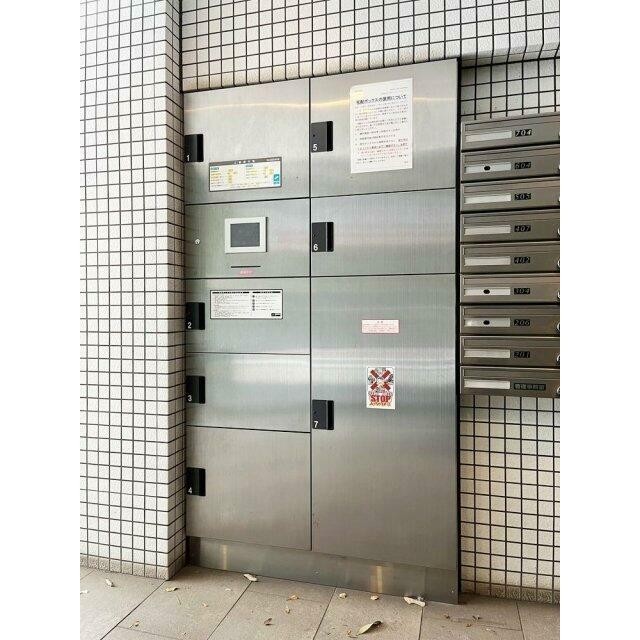 宅配BOX