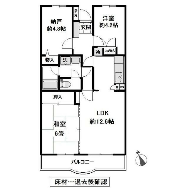 (間取)
