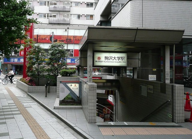 駒沢大学駅（800m）(周辺)