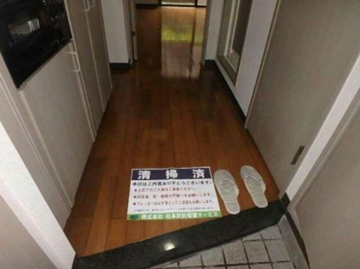(玄関)
