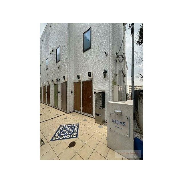 大田区中馬込３丁目 【賃貸居住】マンション
