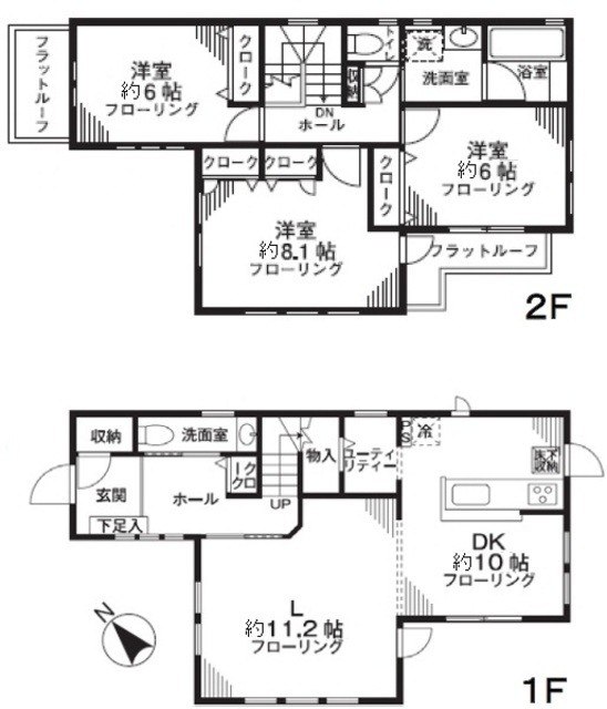 (間取)