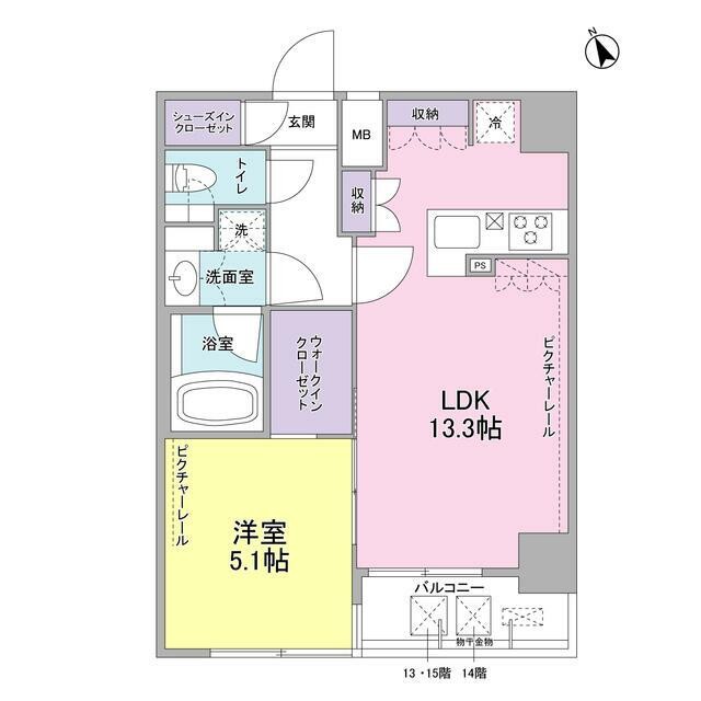 (間取)