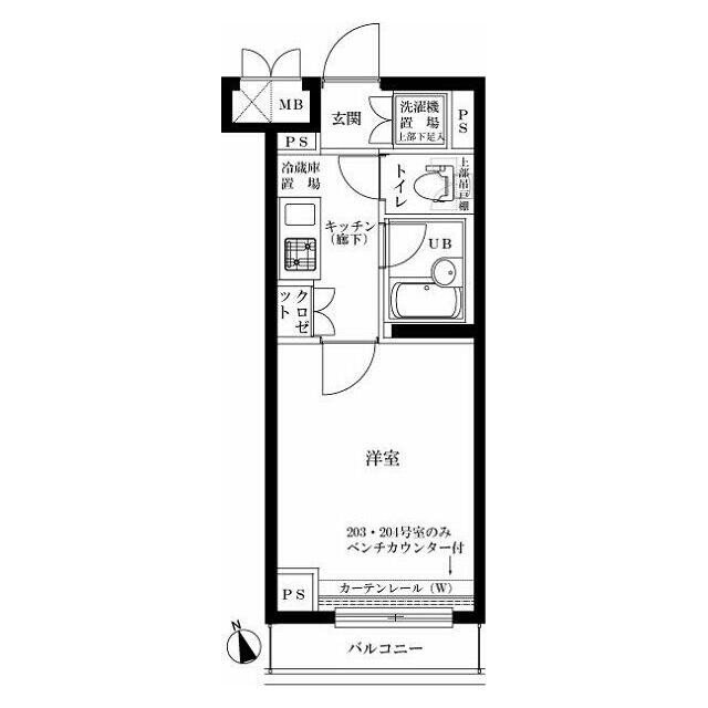 (間取)