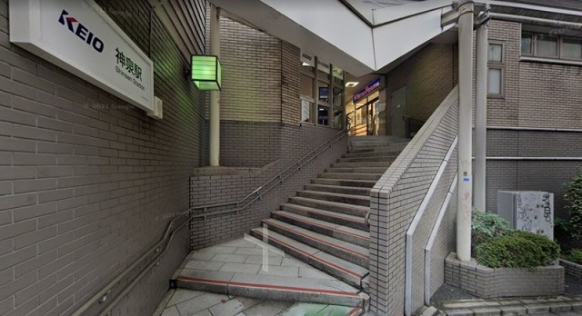 神泉駅（426m）(周辺)