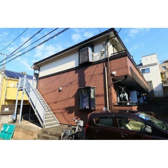 横浜市港北区篠原北１丁目 【賃貸居住】アパート