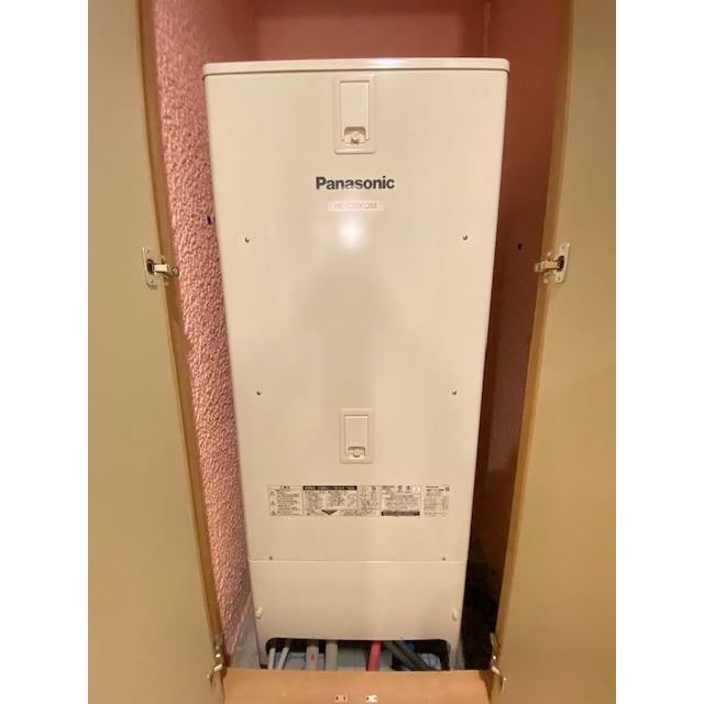 給湯器