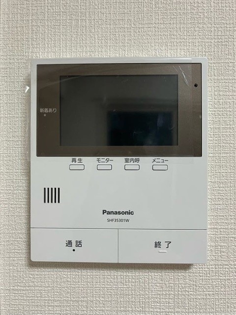(内装)