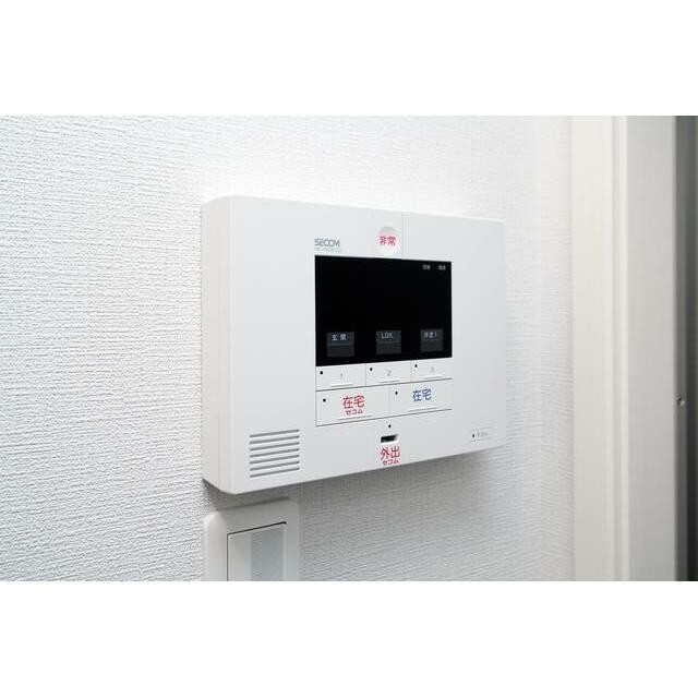 セコムホームセキュリティ