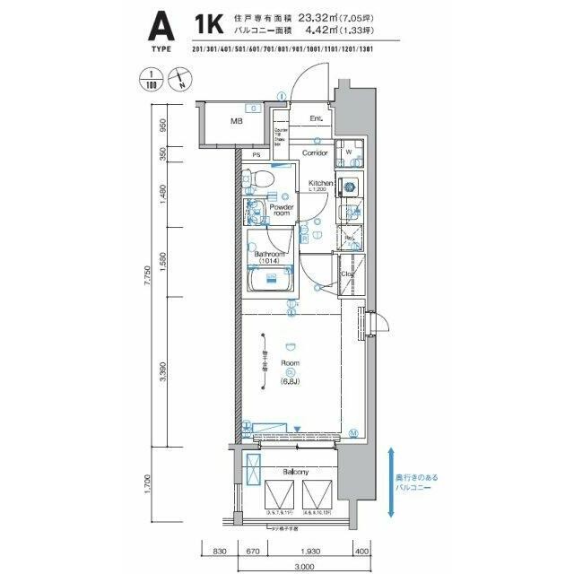 (間取)