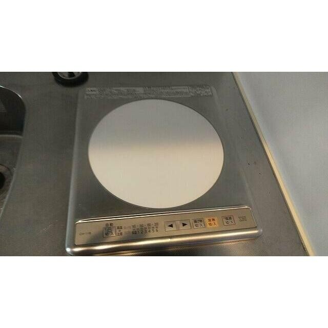 室内写真：同棟別室(キッチン)